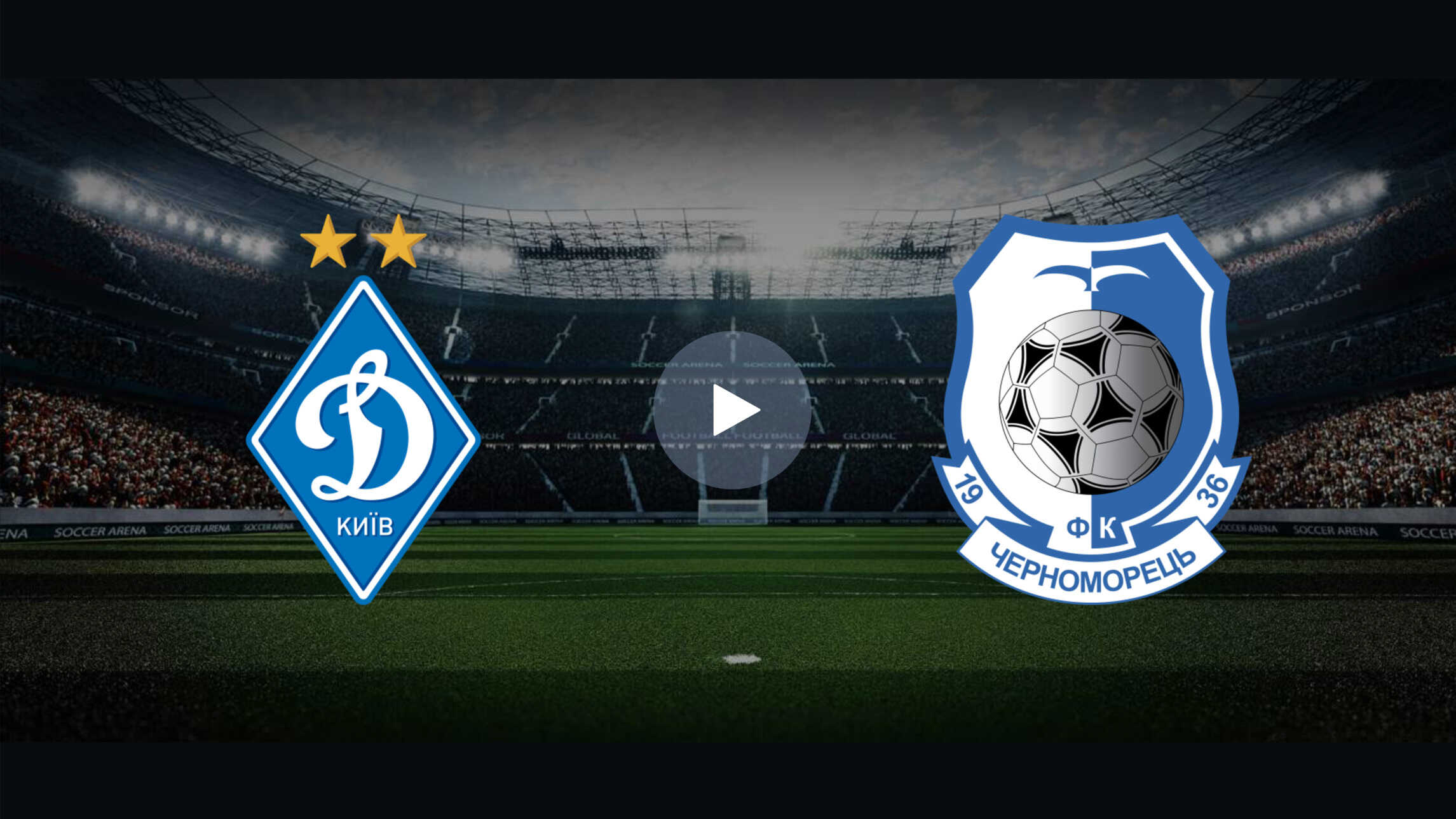 Watch Dynamo Kiev Vs Chornomorets Live Online - Ukrainian Premier 